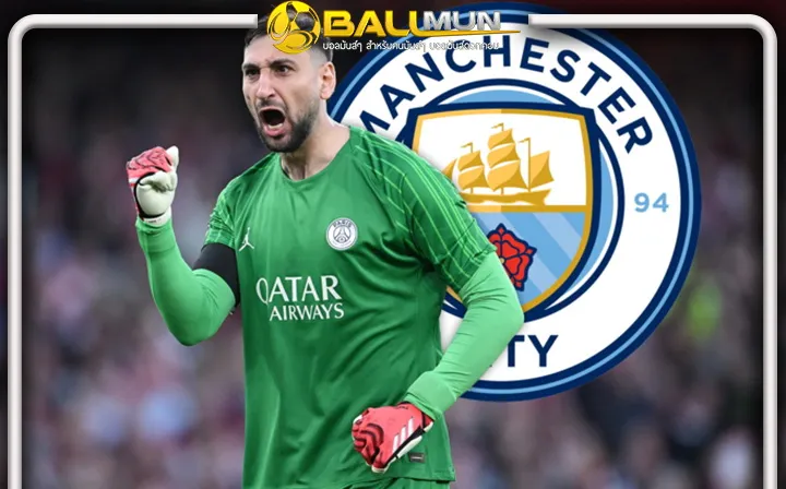 ดูบอลสด โรมาโน่ กระพือ ดอนนารุมม่า เซย์เยสตกลงส่วนตัวกับทางเรือใบไปเรียบร้อยแล้ว