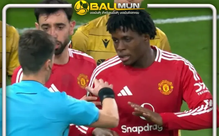 ดูบอลสด อโมริม ปลื้ม ดอร์กู โชว์ สปริต แจ้งเปาว่า จังหวะท้ายเกม ไม่ใช่จุดโทษ ในเกม ปิศาจแดง เปิดบ้าน ถล่ม เรอัล โซเซียดาด 4-1