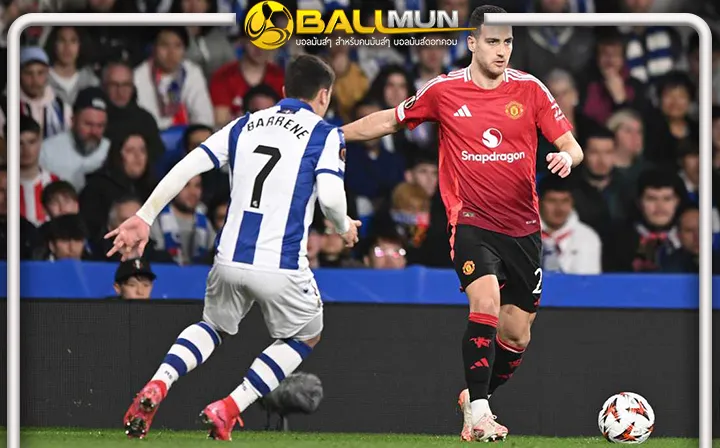 ดูบอลสด นึกว่าเขียงหมู ดาโลต์ โดนสับเละ หลังดันไป ล็อคกลับหลัง ในจังหวะที่ควรจ่ายให้ ฮอยลุนด์