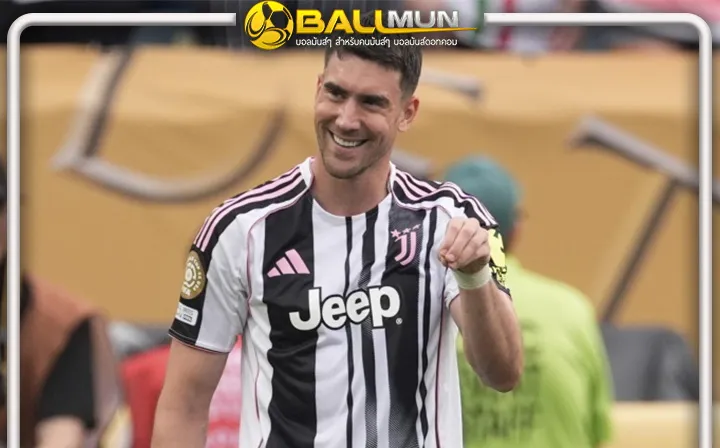 ดูบอลสด ยูเว่ตัดหาง พร้อมปล่อยฟรี ดาวยิงตัวตึง อย่าง วลาโฮวิช หลังกลายเป็นส่วนเกินของ ม้าลาย