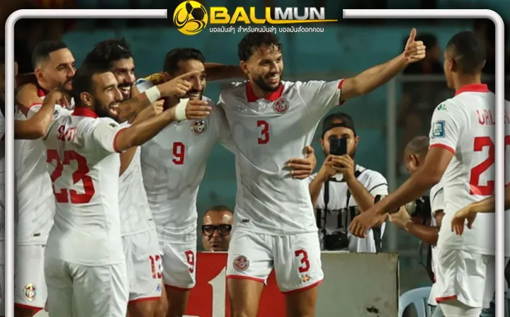 ดูบอลสด ตูนิเซีย ได้เฮชาติที่ 2 จากแอฟริกาตามโมร็อคโก ไปฟุตบอลโลกปีหน้าแน่นอนแล้ว