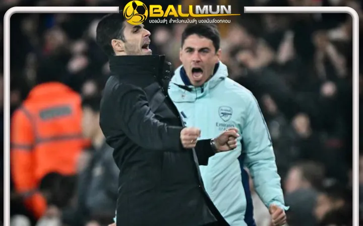 ดูบอลสด อาร์เตต้า โว ปืนมีดีพอเบียดหงส์ ลุ้นแชมป์ หลังบดเอาชนะ สเปอร์ส ตามจี้ หงส์เหลือ 4 แต้ม