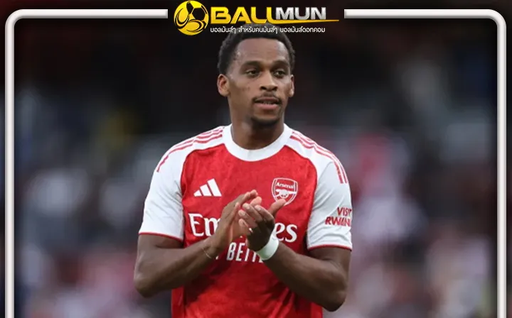 ดูบอลสด ทิมเบอร์ ยักไหล่ปืนพร้อมบวก แม้พบโปรแกรมหินตั้งจั่วหัวฤดูกาลใหม่ พรีเมียร์ลีก