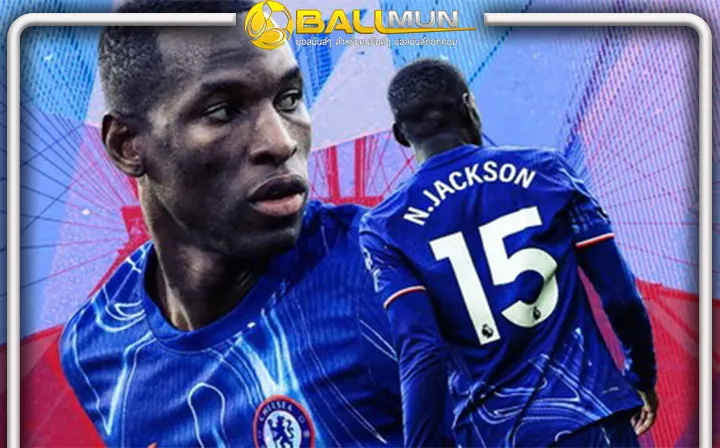 ดูบอลสด แจ็คสัน เนื้อหอม หลายทีมยักษ์ยุโรป จ้องตาเป็นมัน หวังคว้าตัวไปร่วมทีม ทั้ง สเปอร์ส,นิวคาสเซิ่ล,ยู่เว่,มิลาน และเสือใต้