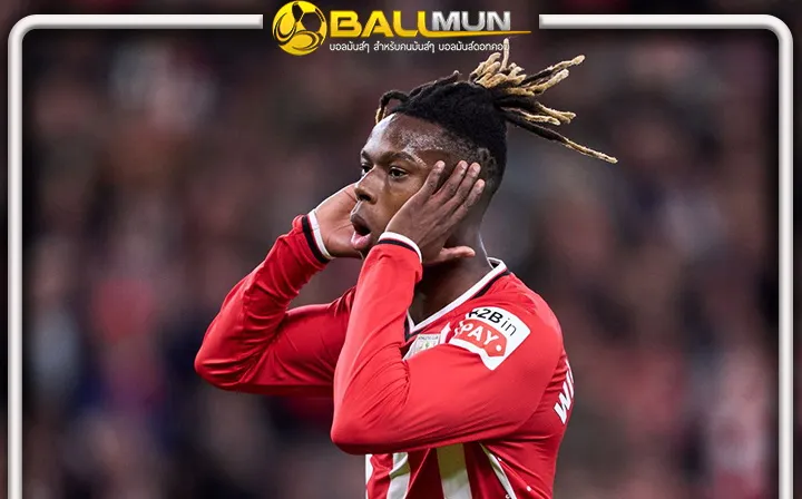 ดูบอลสด โอละพ่อ ชีวิตวุ่นวายสไตล์ นิโก้ บาร์ซ่าอกหัก หลัง บิลเบา ประกาศต่อสัญญา นิโก้ วิลเลียมส์ ไปถึง 2035