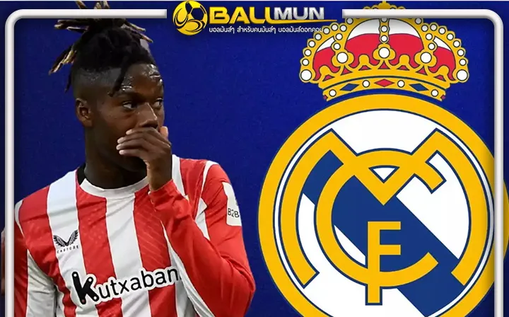 ดูบอลสด มาร์ก้า สื่อที่อยู่เคียง เรอัล มาดริด ออกโหมข่าว ชุดขาวจ้องสอย นิโก้ เติมปีก