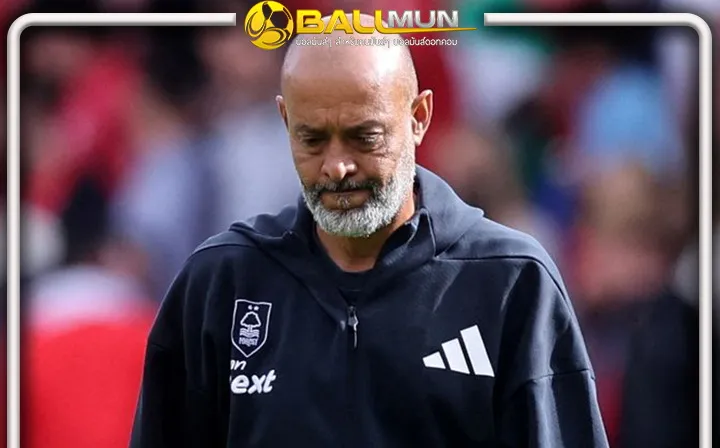 ดูบอลสด สรุปไม่รอด เจ้าป่าเด้งแล้ว นูโน่ ถูกปลดจากตำแหน่งเรียบร้อย หลังงัดข้อเจ้าของ