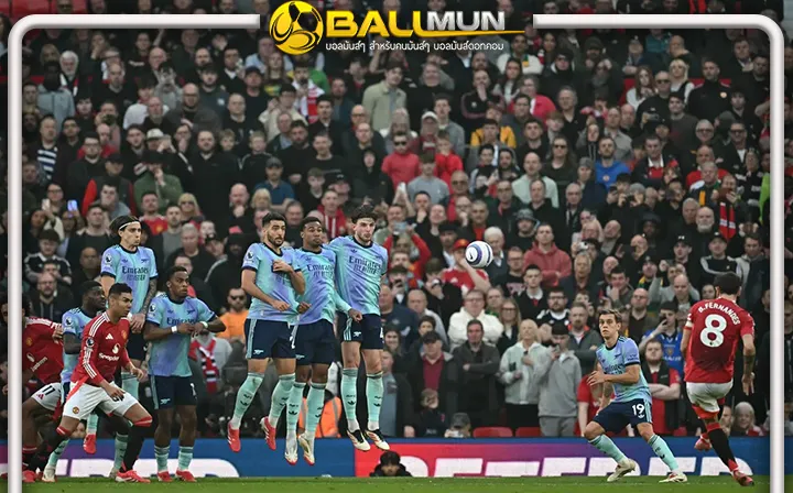 ดูบอลสด อิริคเซ่น ไม่เถียงชี้ เปาวัดระยะพลาด ช่วยให้ บรูโน่ ยิงง่ายขึ้น หลังกำแพงปืนตั้งห่าง