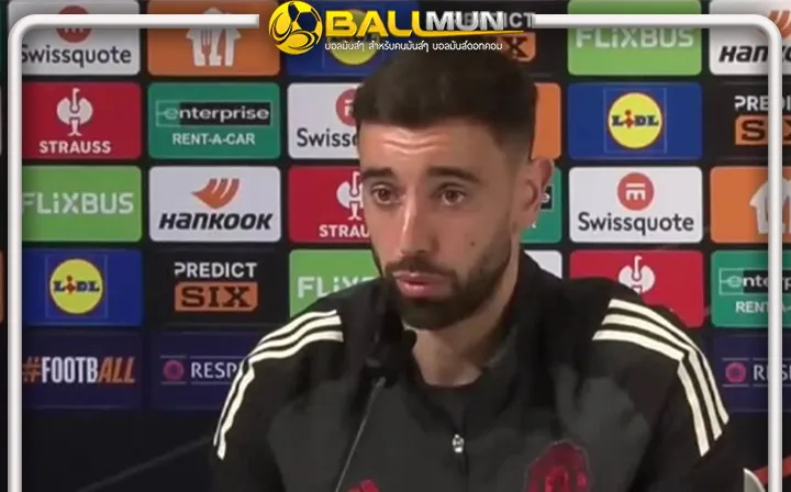 ดูบอลสด บรูโน่ เร้าผี คว้าแชมป์ ยูโรป้า สร้างโมเมนตั้ม ในการกลับสู่จุดสูงสุดอีกครั้ง