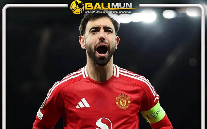 ดูบอลสด อโมริม เชื่อมั่น บรูโน่ ไม่เซย์กู้ดบายผี เชื่อนักเตะอยากอยู่กับทีมต่อไปอีก