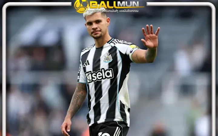 ดูบอลสด บรูโน่ กิมาไรส์ มิดฟิลด์ สาลิกา ย้ำต้นสังกัด จะต้องไม่เสียซูเปอร์สตาร์อีกแล้วจากนี้