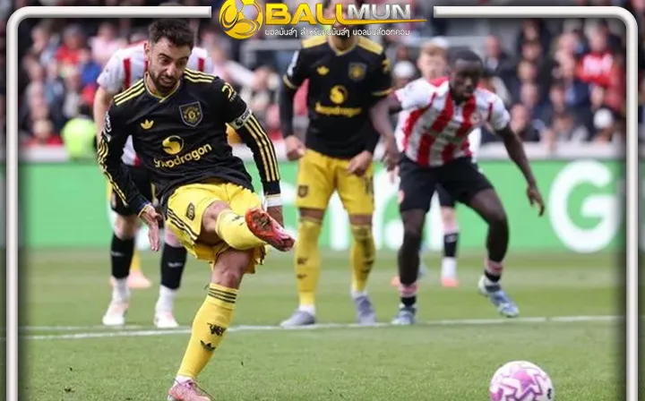 ดูบอลสด บรูโน่ ยอมรับว่าตัวเขาต้องซ้อมการยิงจุดโทษมากขึ้นหลังพลาดไป 2 ครั้งและส่งผลต่อทีม