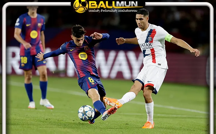 ดูบอลสด ฟลิค ตัดพ้อ ลูกทีมีอาการล้า ทำให้เล่นได้ไม่ท็อปฟอร์มส่งผลพ่ายคาบ้านต่อ เปแอสเช ศึก UCL