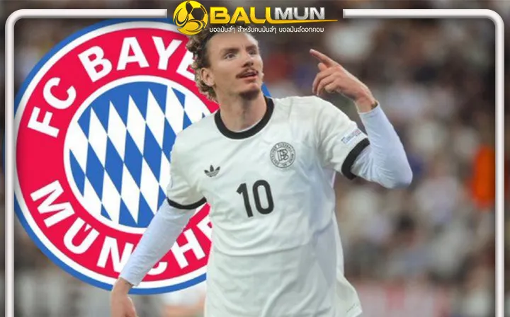 ดูบอลสด เสือใต้พร้อมอัพข้อเสนอเพิ่มดีล โวลเตอมาเดอ หลัง 55 ล้านยูโร โดนม้าขาวปัดทิ้ง