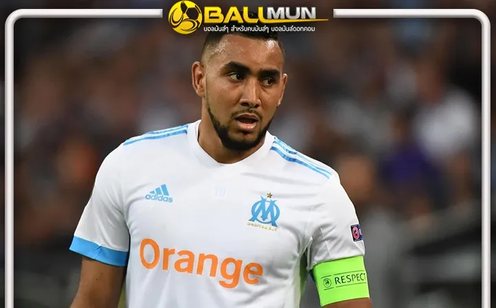 ดูบอลสด พาเยต์ สมชื่อจริงๆ อดีตดาวเตะ เวสต์แฮม โดนกล่าวหา มีสัมพันธ์ อินฟลูสาวนานกว่า 7 เดือน โดยที่เมียไม่รู้