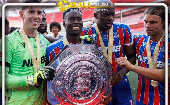 ดูบอลสด พาเลซ ซึมศาลกีฬาโลก ปัดทิ้งอุทธรณ์ ยืนยัน เล่นได้แค่ คอนเฟอร์เรนซ์ ตามเดิม