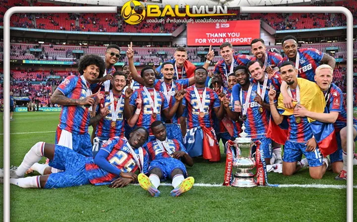 ดูบอลสด ยูฟ่า ตัดสินแล้ว พาเลซ แห้วอดเล่น ยูโรป้า แม้จะคว้าแชมป์ เอฟเอคัพ ต้องหล่นไปเล่น คอนเฟอเรนซ์ลีกแทน