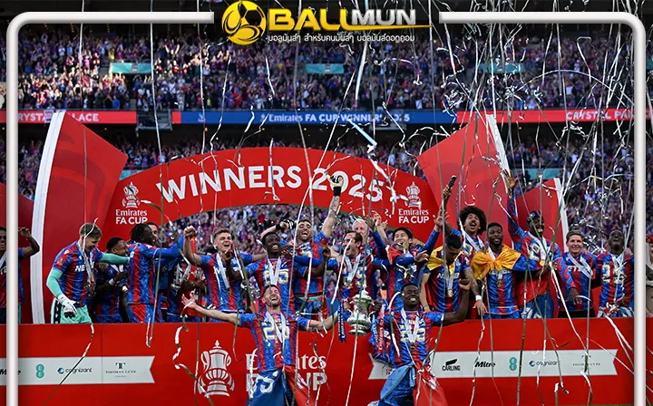 ดูบอลสด กลาสเนอร์ชี้ พาเลซ ใช้ความอดทน นั่นคือกุญแจสำคัญ พิชิตเรือใบคว้าแชมป์เอฟเอคัพได้ในที่สุด