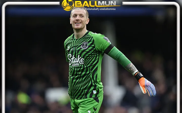 ดูบอลสด โรมาโน่ ยืนยัน พิคฟอร์ดเตรียมต่อสัญญายาว อยู่ ท๊อฟฟี่ต่อ หลังเจ้าตัวรับข้อตกลงเรียบร้อยแล้ว