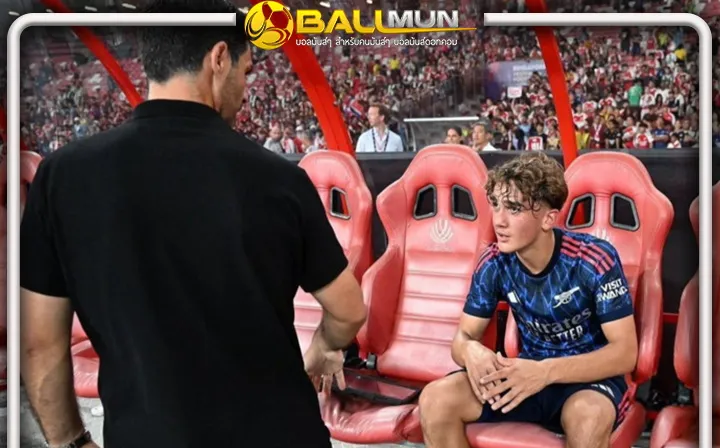 ดูบอลสด อาร์เตต้า ปลื้มฟอร์มดาวรุ่ง แม็กซ์ ดาวแมน ที่โชว์ฟอร์ม สุดสะเด่าเร้าใจช่วยทีมชนะสาลิกา อุ่นเกือก