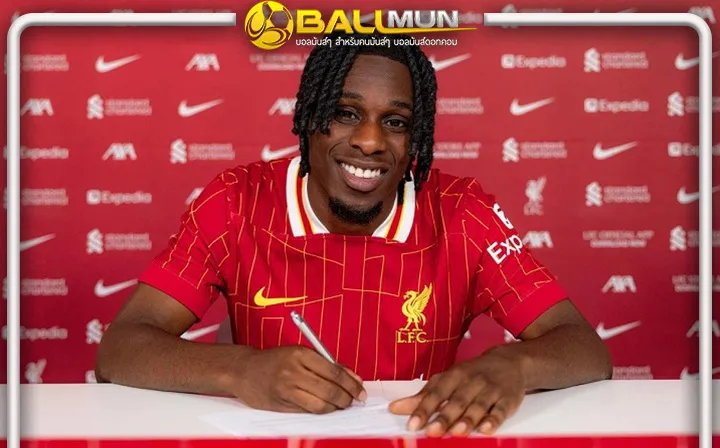 ดูบอลสด หงส์งานไว เสียเทรนท์ไป เปิดตัว ฟริมปง แบ็คขวาตัวใหม่ สวนทันที