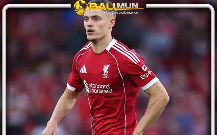 ดูบอลสด สล็อท มั่นใจ เวียร์ตซ์ ช่วยทดแทนเกมรุก ในมิติที่ขาดหายไปของ เทรนท์ ได้แบบสมบูรณ์แบบหายห่วง