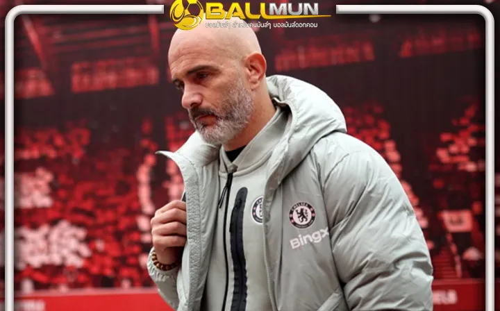 ดูบอลสด มาเรสก้า เห็นใจ บิ๊กแอนจ์ หลังโดนปลดฟ้าผ่าเพราะพ่ายสิงห์บลูของเขาไป 3-0 