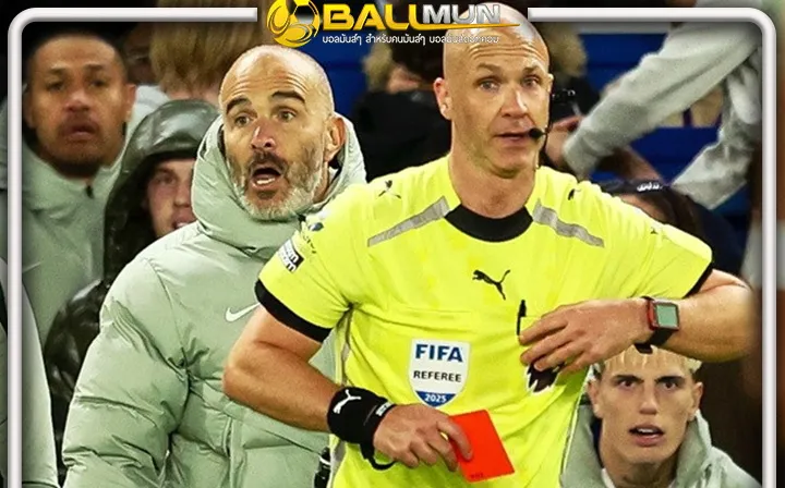 ดูบอลสด เนฟชี้ ใบแดง มาเรสก้า สุดคุ้ม กับชัยชนะสุดดราม่าช่วงท้ายเกมเหนือหงส์แดง