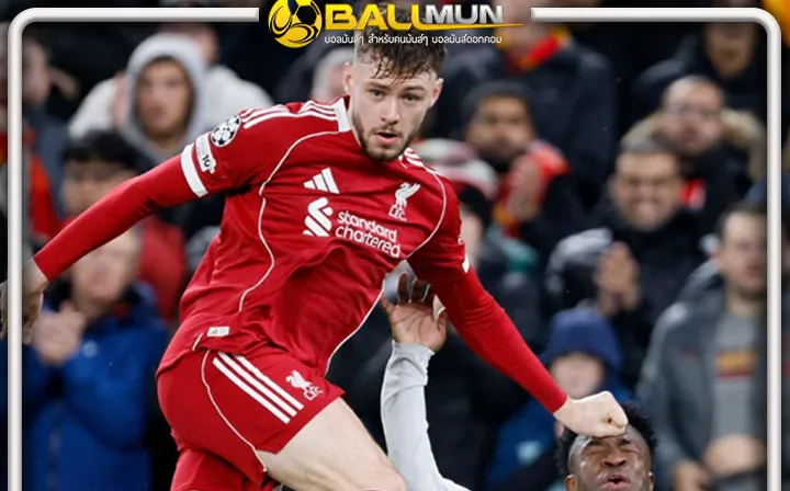 ดูบอลสด สล็อท ชมเปาะ แบรดลี่ย์ ฟอร์มเดือด เกมหงส์เชือดนิ่ม ราชันชุดขาด เอ๊ย ราชันชุดขาว