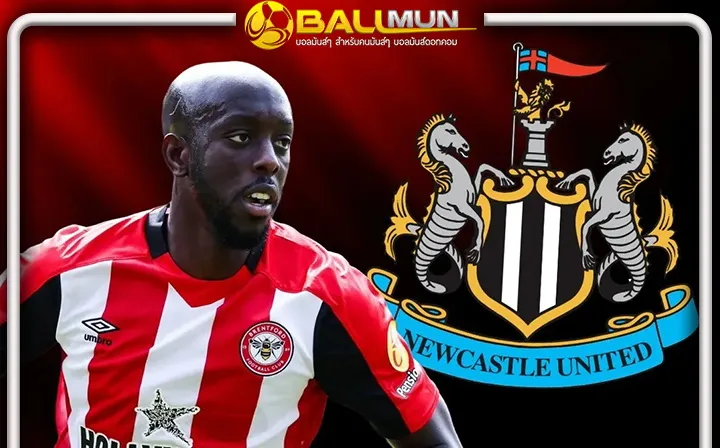 ดูบอลสด สาลิกา เร่งอัพราคาดีล วิสซ่า หวังข้อเสนอพิชิตใจ ผึ้ง ยอมปล่อยตัวซักที