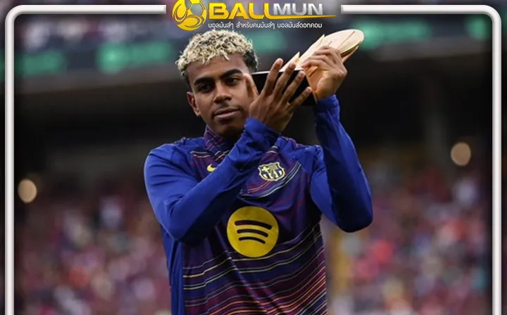 ดูบอลสด ฟลิค เชื่อไม่ต้องรอนาน ชี้ ยามาล บัลลงดอร์ ลงแน่ปีหน้า ตามความฝันที่เขาตั้งใจ