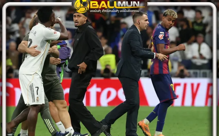 ดูบอลสด วินิซิอุส อย่างเอาพร้อมรับคำ ยามาล ท้า เคลียร์ นอกสนามมั้ย? เดือดหลังเกม เอล กราซิโก้