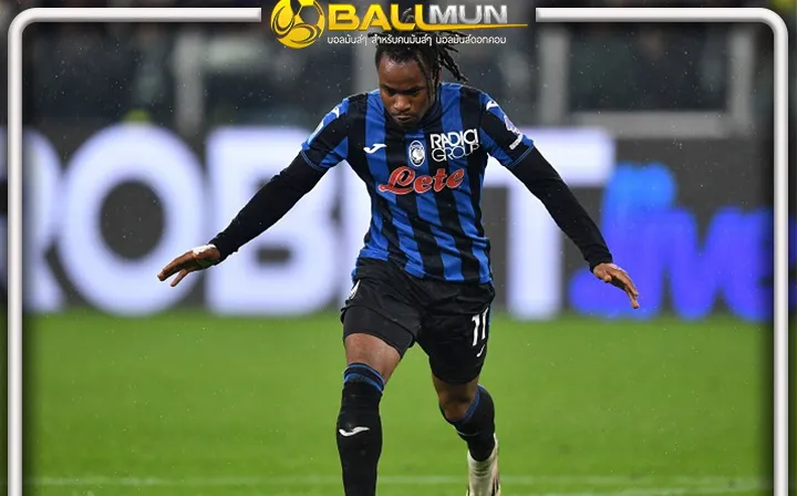 ดูบอลสด ลุคแมน หวนซ้อมกับอตาลันต้า แล้ว หลังเคลียร์ใจกับทีมลุล่วง