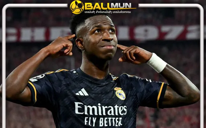 ดูบอลสด เอเยนต์ วินิ เตรียมแผนงานสัญญาใหม่ ให้ ชุดขาว เรียบร้อยแล้ว อยู่ในขั้นตอนพิจารณา