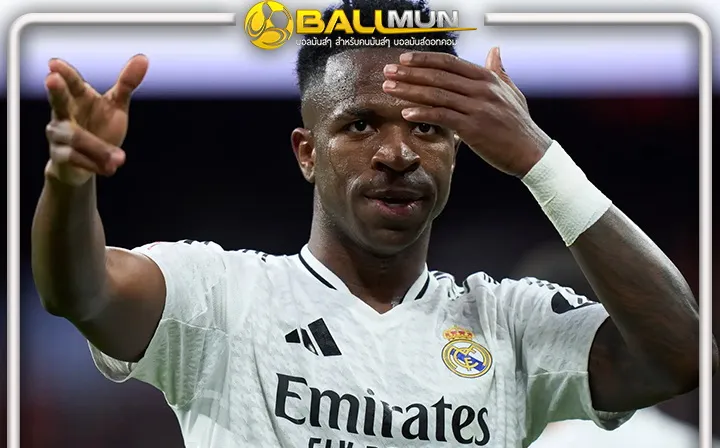 ดูบอลสด สัญญาใหม่สะดุด ราชันยังคุยไม่ลงตัว ข้อตกลงใหม่ วินิซิอุส ท่ามกลางความสนใจจากซาอุฯ