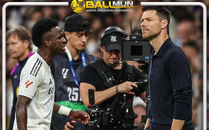 ดูบอลสด ไปซะไป๊ ดูการี่ สับเละ วินิซิอุส ว๊าก คุณชาย ไม่ให้เกียรติโค้ชควรรีบออกไปได้แล้ว