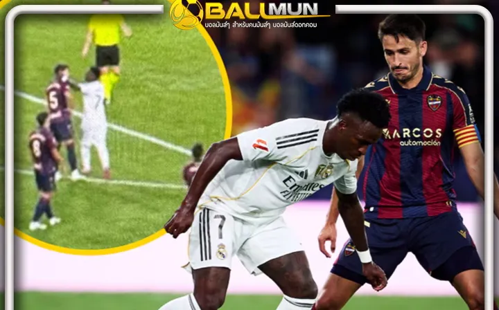 ดูบอลสด กัปตันเลบานเต้ ฉุน วินิ แสดงพฤติกรรมหยามเกียรติ สโมสรและแฟนบอลเลบานเต้