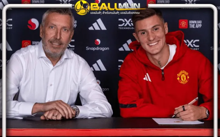 ดูบอลสด วิลค็อกซ์ ผอ.แมนฯ ยู พร้อมผลักดัน เชสโก้ ก้าวสู่แข้งระดับโลก 