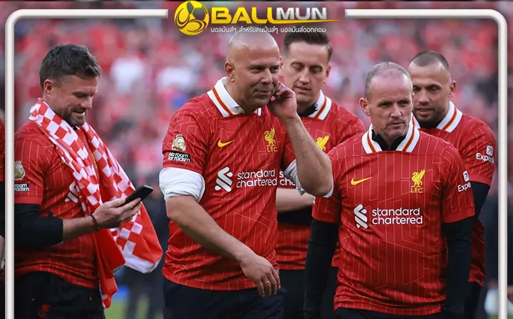 ดูบอลสด สล็อท สุดซึ้ง เดอะค็อป ช่วยเติมเต็ม บรรยากาศสุดพิเศษ กับการฉลองแชมป์ลีก สมัยที่ 20 