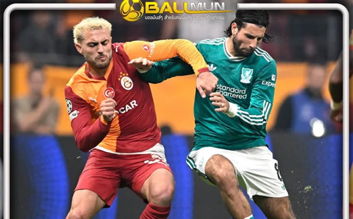 ดูบอลสด สล็อท ยันไม่ใช่ความผิดของ ดอม ยกความดีความชอบให้คู่แข่งเล่นฉลาดคว้าชัยเหนือหงส์