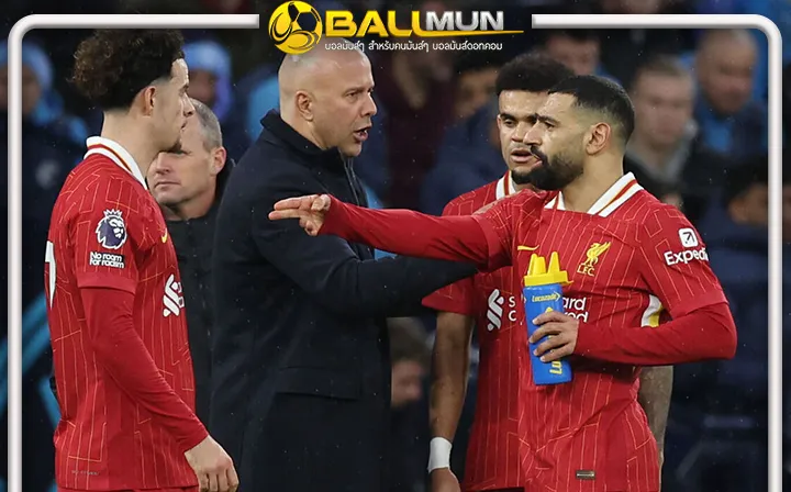 ดูบอลสด สล็อท ยก หงส์มีชัย เพราะ เซ็ทพีททีเด็ด รวมถึง เกมรับที่โคตรมีวินัย ช่วยให้ทีม ออกมาด้วยชัยชนะ