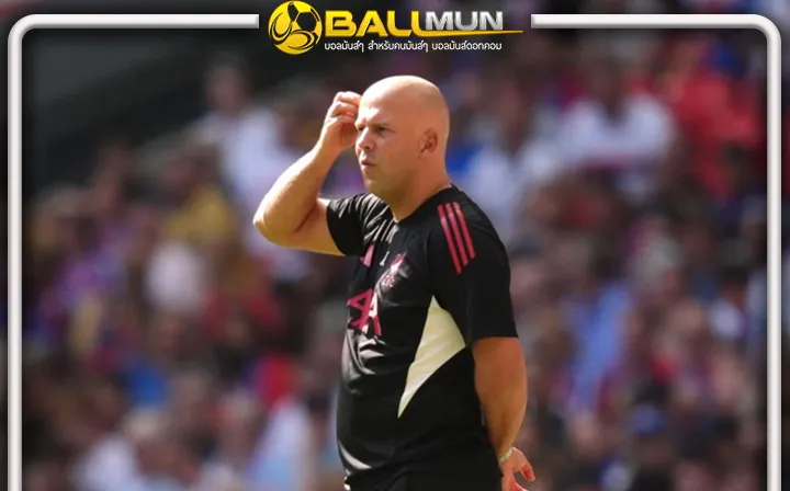 ดูบอลสด สล็อท รับหงส์ รุกดี แต่เกมรับ ยังเป็นปัญหา ต้องแก้ไขโดยด่วน ก่อน พรีเมียร์ลีก เริ่ม