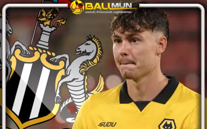 ดูบอลสด สาลิกา เซ็งเปย์ 55 ล้านปอนด์ ยังไม่พอให้ วูลฟ์ ปล่อยตัว สแตน ลาร์เซ่น