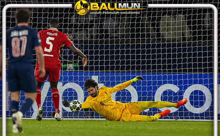 ดูบอลสด สดุดี พ่อหมี ช่วยเซฟหงส์อุตลุด เปแอสเช ยิงจนเมื่อยตีน สุดท้าย เอลเลียตต์ กดตุงเดียวหงส์คว้าชัยเฉย