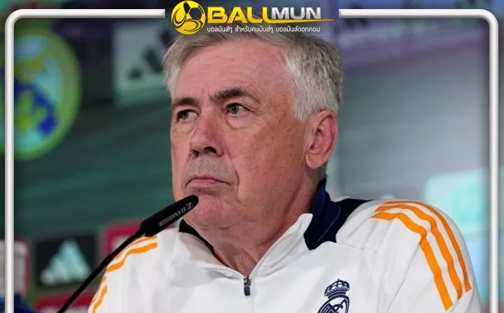 ดูบอลสด อันเช่ ฉุน แซมบ้าไม่รู้จักเวล่ำเวลา หลังประกาศการแต่งตั้งกุนซือใหม่ทั้งที่ ฤดูกาลของเขายังไม่จบ