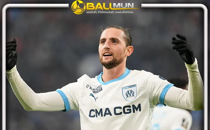 ดูบอลสด ราบิโอต์ หมดอนาคต หลังโดน เด แซร์บี้ ตัดชื่อทิ้งจากทีม มาร์กเซย หลังมีเหตุปะทะ โจนาธาน โรว์