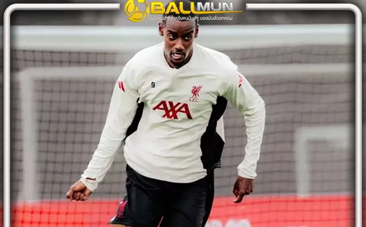 ดูบอลสด สล็อท ยินดีปรีดาที่หงส์แดง สามารถคว้า อิซัค ได้สำเร็จ แต่ยังคงห่วงเรื่องความฟิต