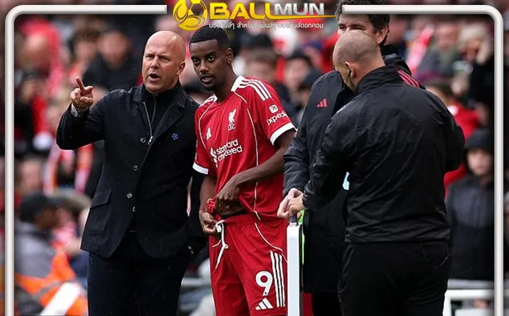 ดูบอลสด ได้เวลายิง สล็อท เผยเตรียมส่ง อิซัค ลงยิงเกม คาราบาวคัพ พบ เซาแธมป์ตัน