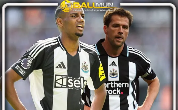 ดูบอลสด ตำนานสโต๊ค ออกโรง ปกป้อง อิซัค หลังโดนวิจารณ์หนักกรณี แข็งข้อสาลิกา อยากย้ายจอยหงส์