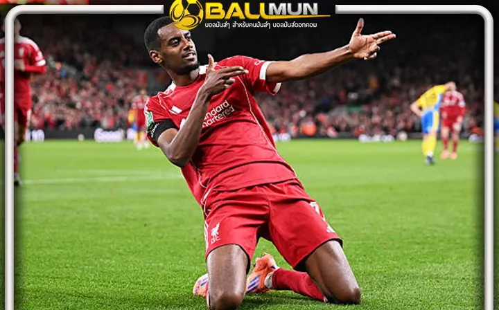 ดูบอลสด สล็อท เผย อิซัคใกล้คืนร่างฟิตเต็มที่แล้วคาดเดือนหน้าได้เจอแบบเต็มๆ แน่นอน